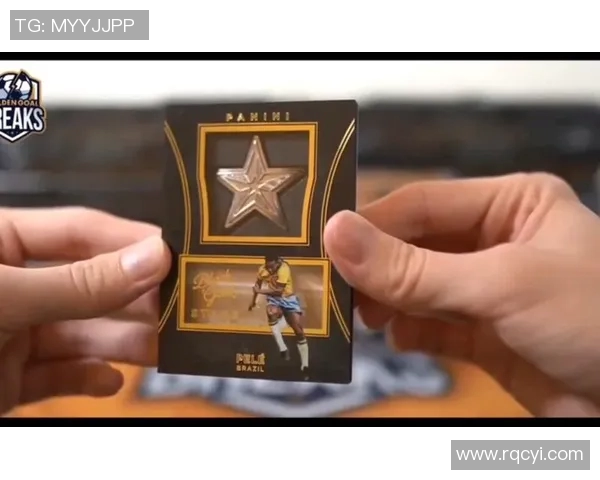 大尺寸足球球星卡的市场价格分析及收藏价值探讨